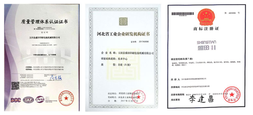 63fc29d987dbe.png image.png