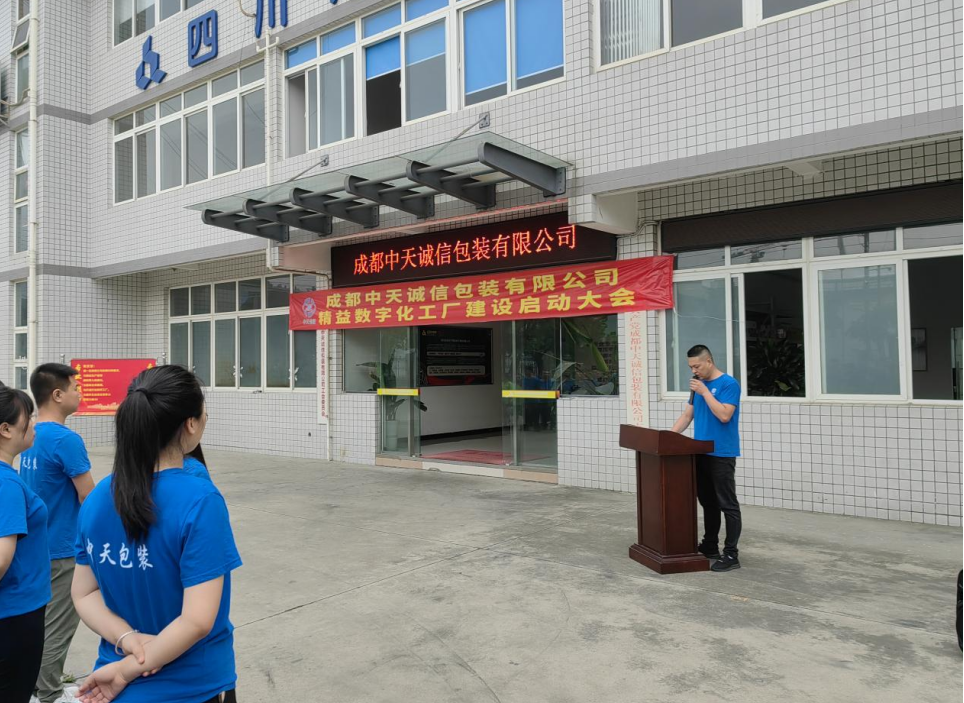 64900635e942a.png 64900635e942a.png