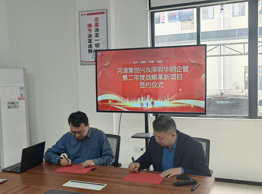 65d55badd6933.png image.png